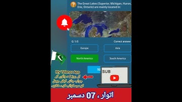 7th December 2025 | Sunday | My Telenor App Today Questions Answers #mytelenoranswerstoday