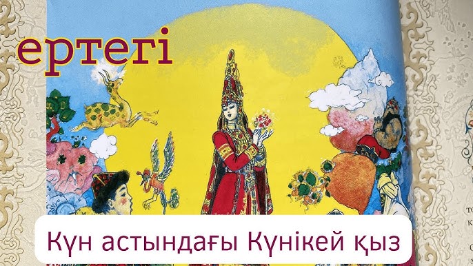 Ескі орыс порно фильмдерін қараңыз