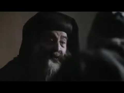 متخفش يا حبيب ابوك انا معاك البابا كيرلس السادس وابونا فلتاؤس السرياني من فيلم نسر البريه