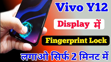 Vivo Y12 In Display Fingerprint Setting || How To Add Display Fingerprint Lock On Vivo Y12