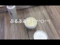 ミズノ最新作 石鹸が香る 新感覚グラブメンテナンス用品 爽香守シリーズ