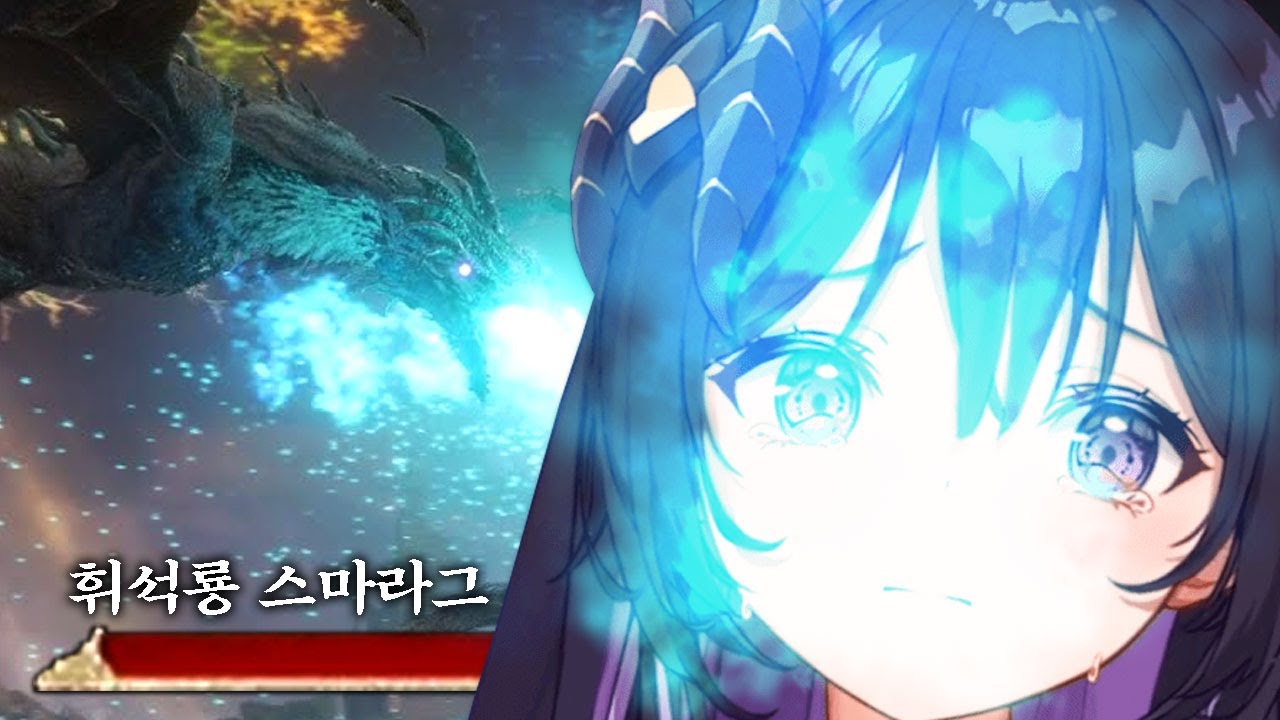 25.05.10 징징타임을 갖겠습니다 [ 엘든 링 ]