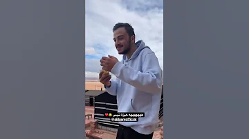 هضامة السيلاوي 