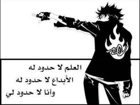 اعملك ايه توزيع محمد الجندي