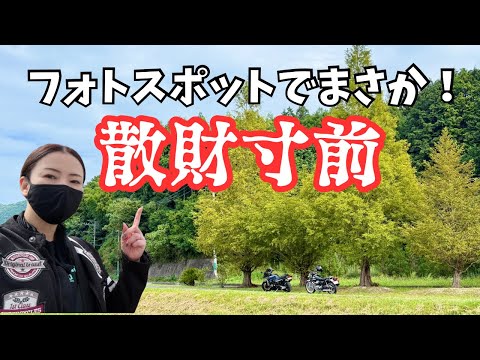 みぃこch - YouTube