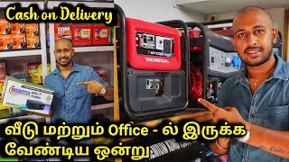 Low cost Generators | All Brands | Cash on delivery available