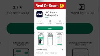 UNO Trade App Review ✅ UNO Trade App Real Or Fake 🤔 UNO Trade App screenshot 2