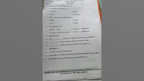 Model activity task class10 ...geography..part4