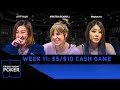 Friday Night Poker | Week 11 | Maria Ho, Kristen Bicknell & Kitty Kuo