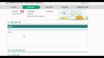HTML5 Canvas 기반의 eXbuilder5 데모사이트