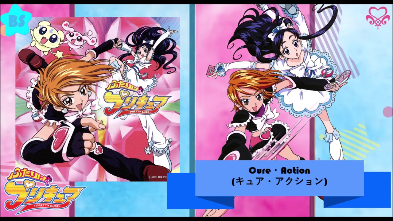 Cure・Action - YouTube