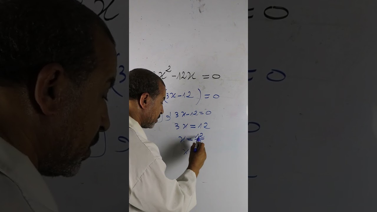 معادلة من الدرجة الثانية دون استخدام المميز