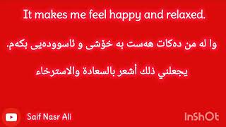 I Love Painting من حەزم لە وێنەکێشانە أنا أحب الرسم