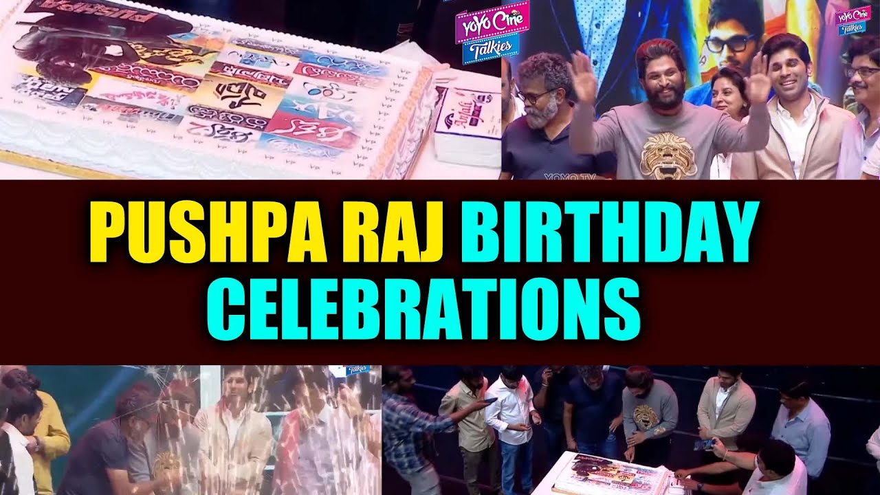 Bunny Birthday Cake Cutting| Allu Arjun Birthday| Sukumar | Allu Shirish | PUSHPA |YOYO Cine Talkies