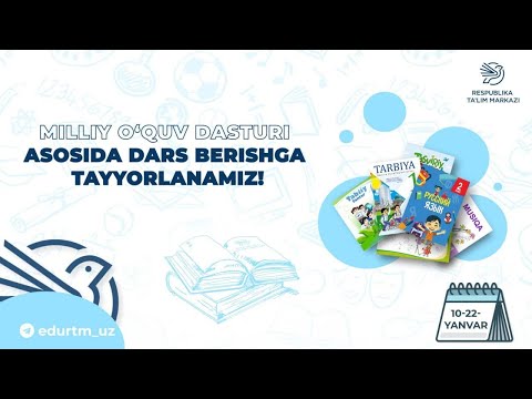 Video: Maxsus ta'lim dasturi