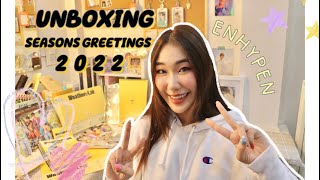 UNBOXING 📦 | ENHYPEN | SEASON’S GREETINGS 2022 ❤︎