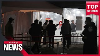 S. Korea set to log all-time daily high of nearly half a million COVID-19 cases