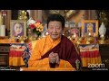 Vasudhara sadhana dharani explanationlung  lama choedak rinpoche june 17 2023