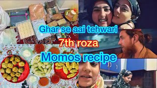 Ramzan Ka 7th Roza || Ramadan Vlog || Rushna Noor