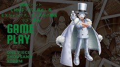 しんたろう サウスト Youtube