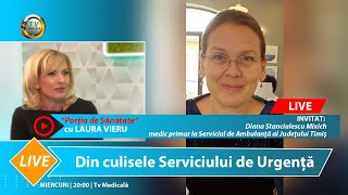 RELUARE - Din culisele Serviciului de Urgență