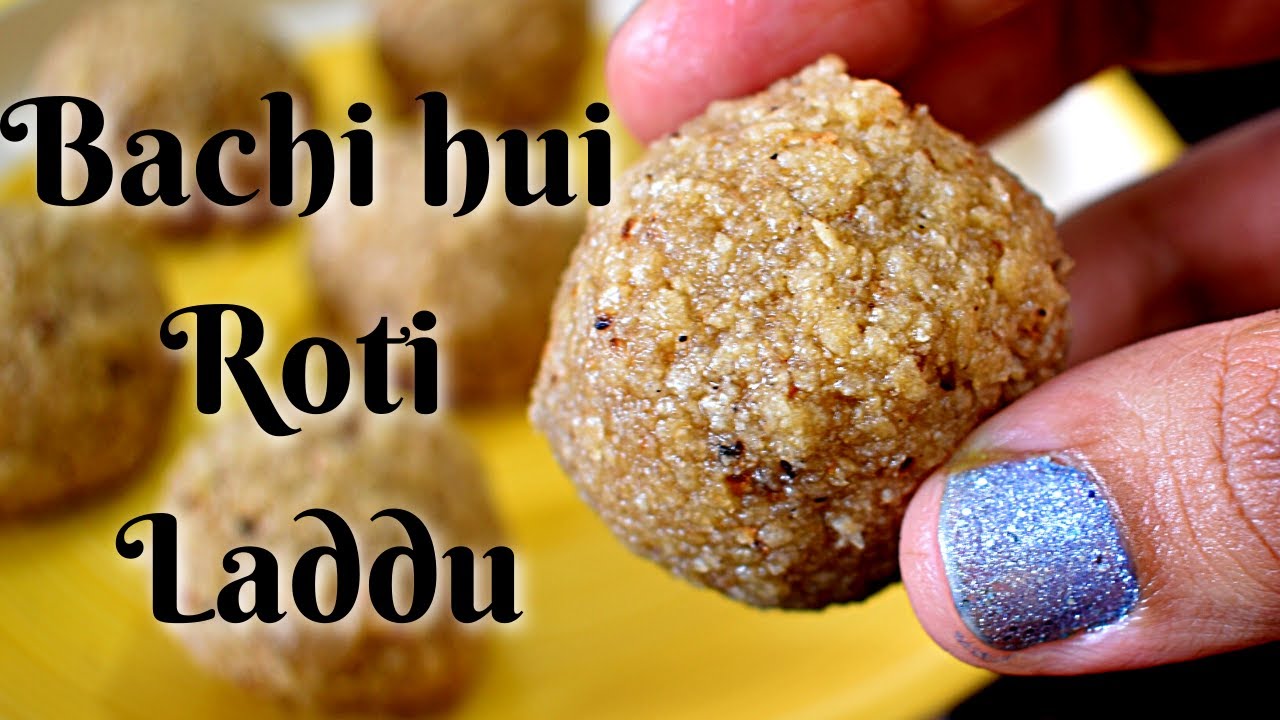 Mithai Roti Bachi Hui Roti Ki Tasty Mithai, Leftover roti recipe,बची हुई रोटी की ...