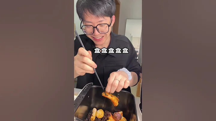 空气炸锅也能做麻辣拌？解放双手，又麻又辣味道好极了！ #shorts#FYP#抖音#情侣#美食 - 天天要闻