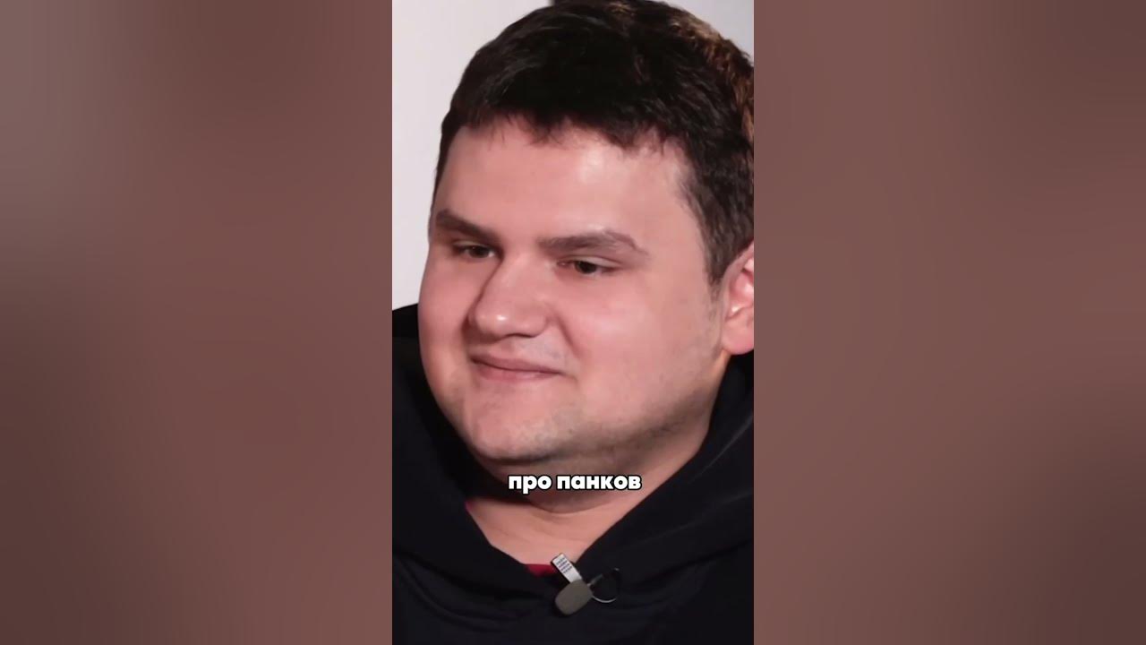 Форма реал мадрид модрич. Тут тру. Рэп холодный бас. Хип-хоп имя придумать. Форма реал мадрид 2005.