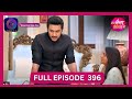 Tose Nainaa Milaai Ke 11 Oct 2024 Full Episode 396 Dangal TV Tose Nainaa Milaai Ke 11 Oct 2024 Full Episode 396 Dangal TV