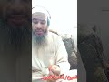 طريقة إختبار الشمع لمعرفة وجود الجن بالجسد من عدمه معرف قناتيhttps Www Youtube Com Osama1968
