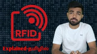 How RFID access card works in tamil | rfid shopping explained | RFID   | Tamil | Learn Tech screenshot 1