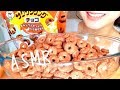 ASMR咀嚼音 シリアルを静かに一袋食べる 食べる音強調 編集少なめ Eating Cereal サクサクリングチョコ【スイーツちゃんねるあんみつの朝食】