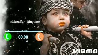 New🤲 islamic ringtone🕋 |arabic ringtone |Turkish ringtone |Arabic Ringtone|Ringtone 2023