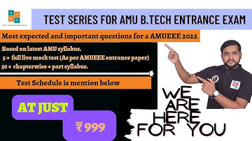 AMU BTECH Entrance mock test | AMUEEE 2022 mock test | amueee 2022  test series