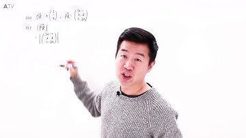 A Level H2Maths2017 1 Q 10 iii