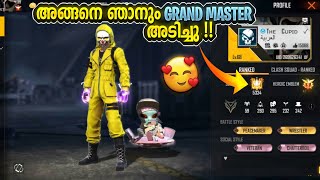 അങ്ങനെ ഞാനും GRANDMASTER അടിച്ചു..!!|| GRANDMASTER PUSHING || LOLAN YT ||