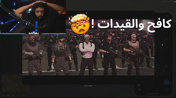 رده فعل ابو كيان على انقلاب الحاكم مصعب😱🔥 ( راح مع كافح وعقاب المخلوط 🤯🔥 )