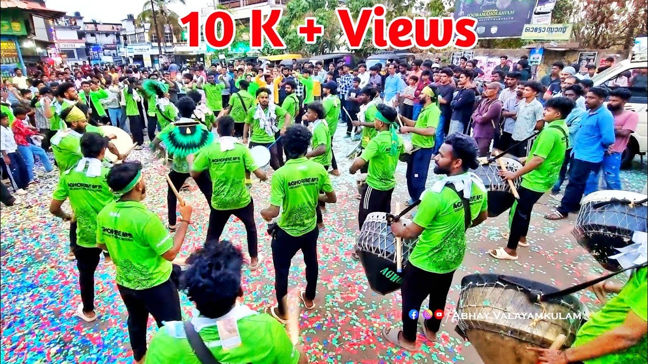 ഇത് ഫുൾ വെറൈറ്റി ട്യൂണുകളാണല്ലോ Aghori Beats Thambolam At Changaramkulam Kanjiyoor Pooram 2024