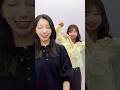 2人でイチャイチャフォト撮ってみた📷❤️#日向坂46_イチャイチャ虫 #日向坂46#小西夏菜実 #藤嶌果歩