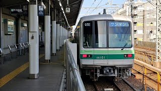 東京メトロ千代田線北綾瀬支線05系05-101F各駅停車北綾瀬行き綾瀬駅発車②(2023/4/28)