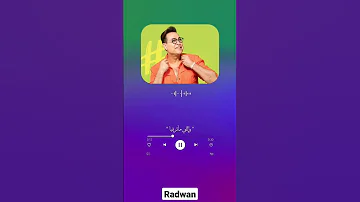 كنت بقيدله شمعي حكيم زياش حكيم 