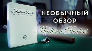 :   ! / Ҩ   "MADISON DEALERS"