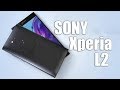 Обзор Sony Xperia L2 - начальный уровень от Sony