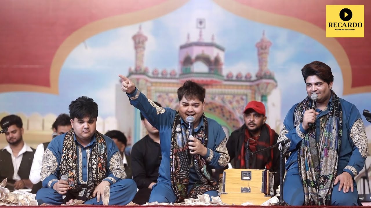 ALI BROTHER I ਅਸਲੀ ਆਡੀਓ ਵੀਡੀਓ I  I ਮੇਲਾ ਬਾਬਾ ਮੁਰਾਦ ਸ਼ਾਹ ਜੀ  2025