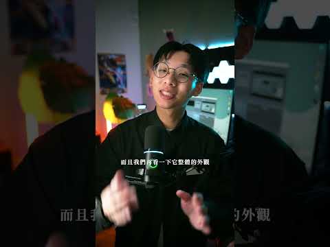 最新Qi2 25W無線充電！比上一代15W快將近70%！質感外觀！方便又快充！#AUKEY MC111 MagFusion 1X Qi2 25W #磁吸無線充電器 #Qi225W無線充電器開箱分享推薦