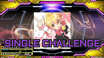 [DDR A3] シル・ヴ・プレジデント [CSP - Lv.14]
