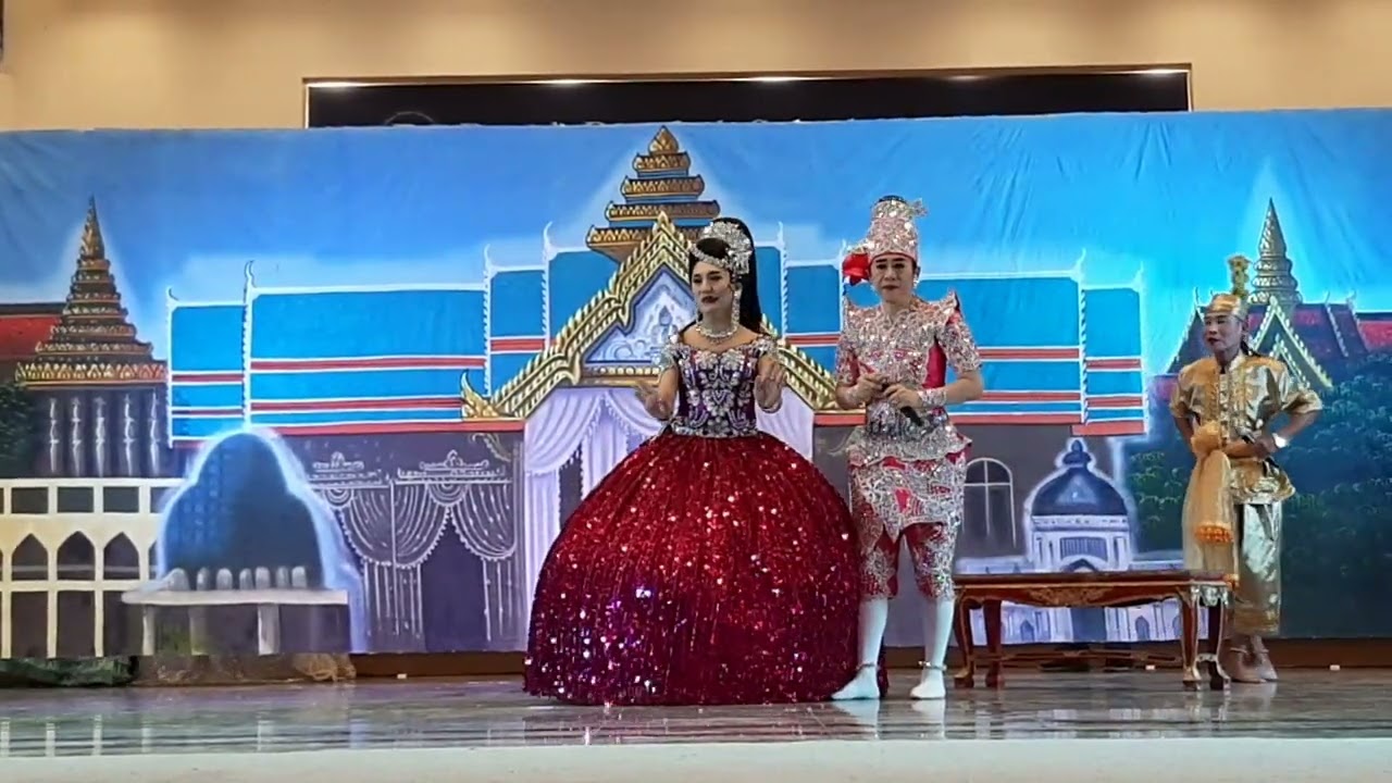 เทพบัญชา เกี้ยว ประสิทธิ์/คณะประสิทธิ์ วงษ์นิล/ลิเกในสวน ลุมพินี/28กพ.69คลิป10