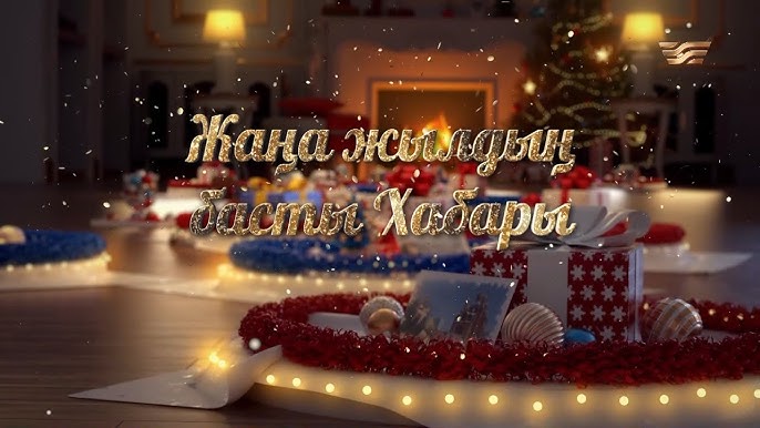 Жалаңаш исландиялық жігіттердің суреттері