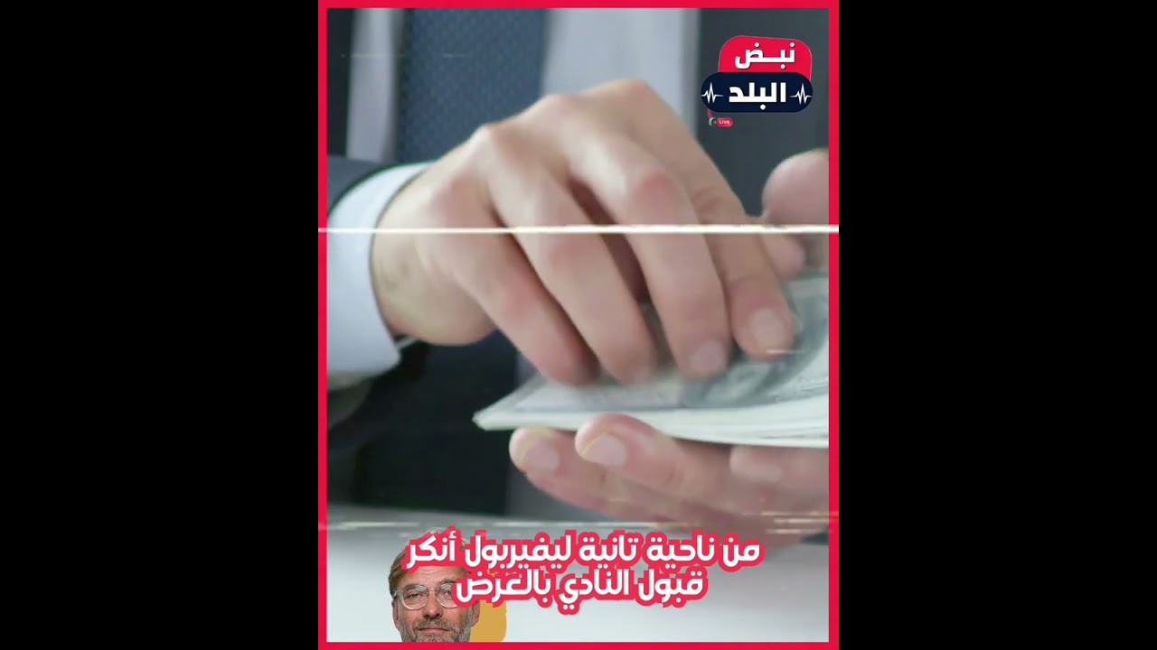 السعودية قالت كلمتها خلاص.. احنا أولى بابننا محمد صلاح
