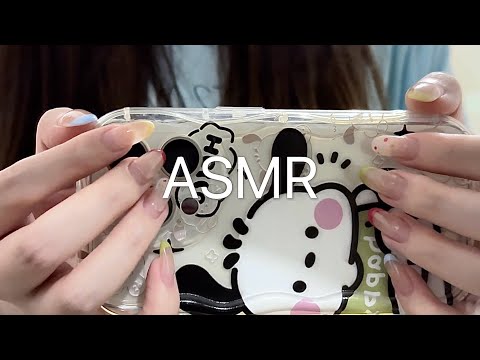 ASMR lofi iPhone camera tapping✨